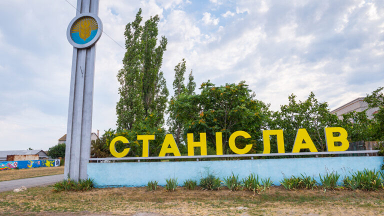 Цілеспрямовані удари: Росія нищить село Станіслав на Херсонщині