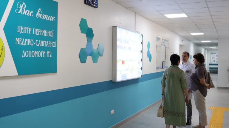 Миколаїв продовжує модернізацію медичних закладів