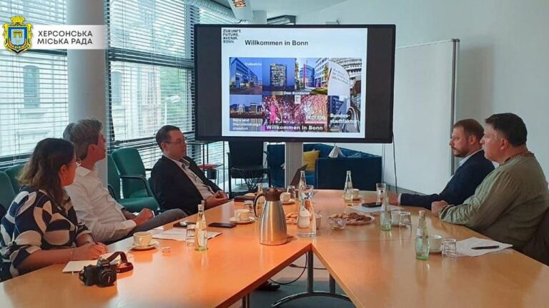 У Бонні проходить культурний захід на честь Херсона