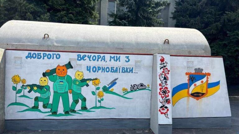 Жителів Чорнобаївки закликають поділитися історіями про життя під час війни