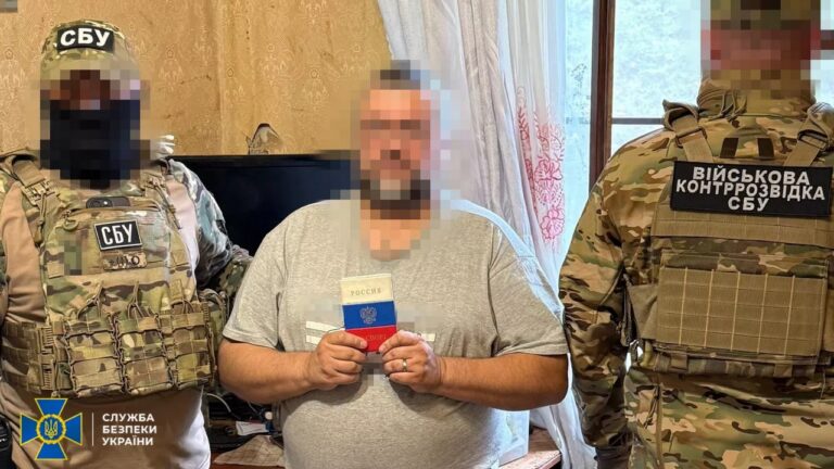 СБУ з початку війни викрила понад 200 агентів спецслужб РФ