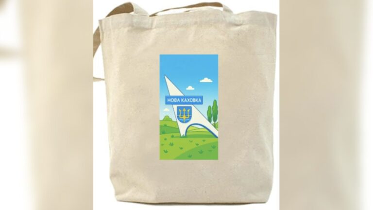 Новокаховці збирають кошти на авто для військових через продаж шоперів