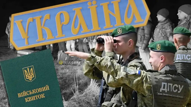 ДБР розслідує 53 справи про незаконне переправлення миколаївців через кордон