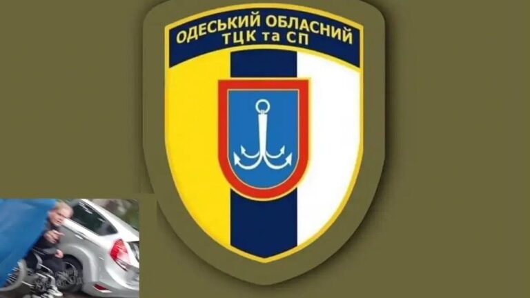 Обласний ТЦК прокоментував конфлікт між військовим водієм та жінкою на колісному кріслі