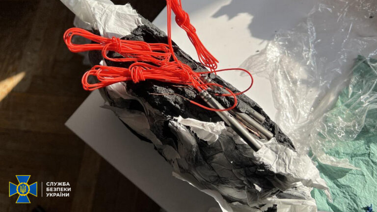 СБУ викрила агентурну групу російської розвідки