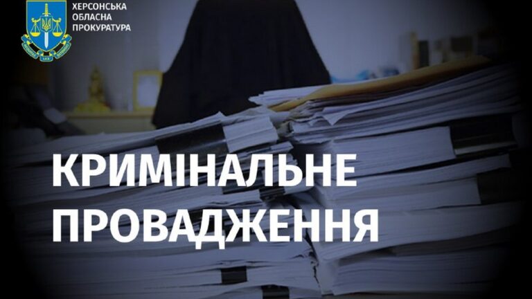 Поранено трьох поліцейських під час евакуації після удару дрона на Херсонщині