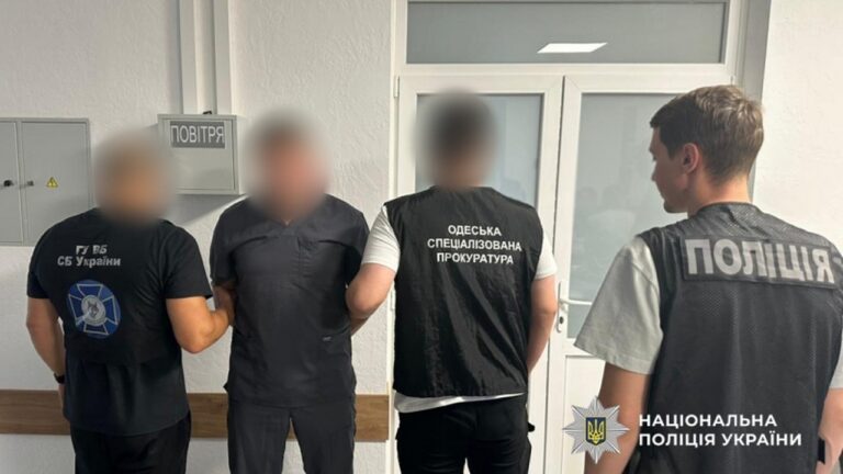 В Одесі викрили схему ухилення від мобілізації за підробленими медичними документами