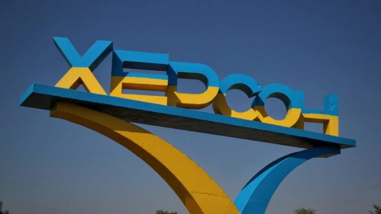 У Херсоні створили міську ланку системи цивільного захисту