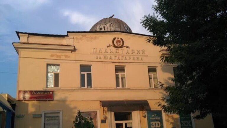 Херсонський планетарій передали Департаменту реалізації гуманітарної політики ОДА