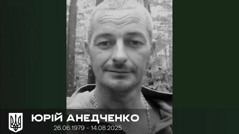 На Харківському напрямку загинув військовий із Білозерської громади