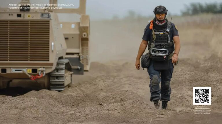МВС презентувало фотовиставку “Світло нескорених” до Дня Незалежності