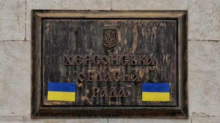 Керівники Херсонської облради отримали понад 137 тис грн за серпень