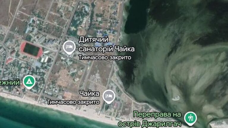 Поліція розслідує незаконне утримання людей у санаторії “Чайка” на Херсонщині