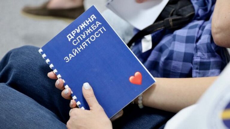 У Миколаєві відкрили робоче місце з оформлення грантів для підприємців Херсонщини