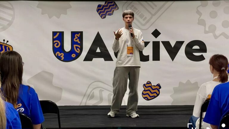 У Миколаєві стартував новий сезон освітньої програми “UActive”