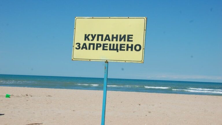 На ТОТ Херсонщини забруднюють Азовське море