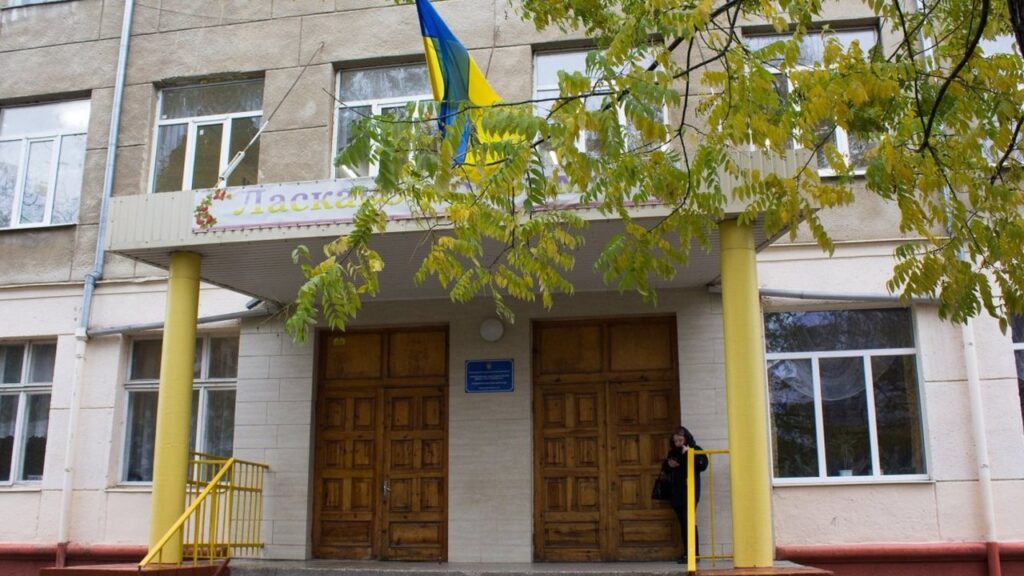 Зображення новини