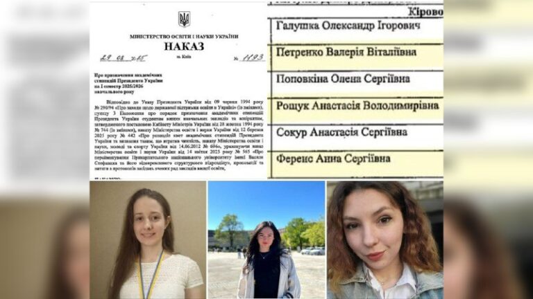 Студенти ХДАЕУ отримають президентські стипендії