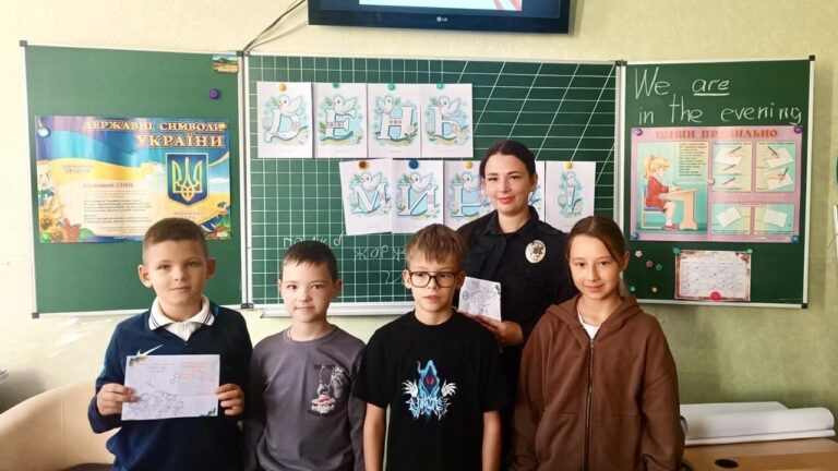 У Первомайську школярів навчали значенню миру на інтерактивному заході