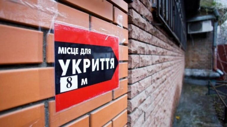 У Херсоні облаштовано понад 350 укриттів для мешканців громади