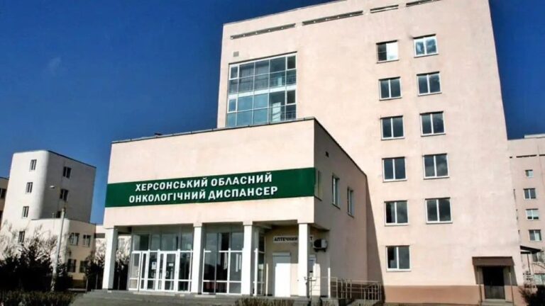 У Херсоні ініціювали будівництво укриття для онкоцентру