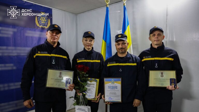 Нагородили рятувальників Херсонщини з нагоди професійного свята