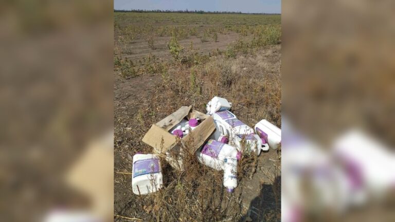 На Херсонщині виявили звалище тари від хімікатів