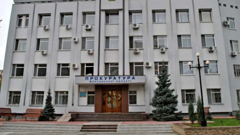 На Херсонщині відкрито 185 справ щодо зловживання бюджетними коштами