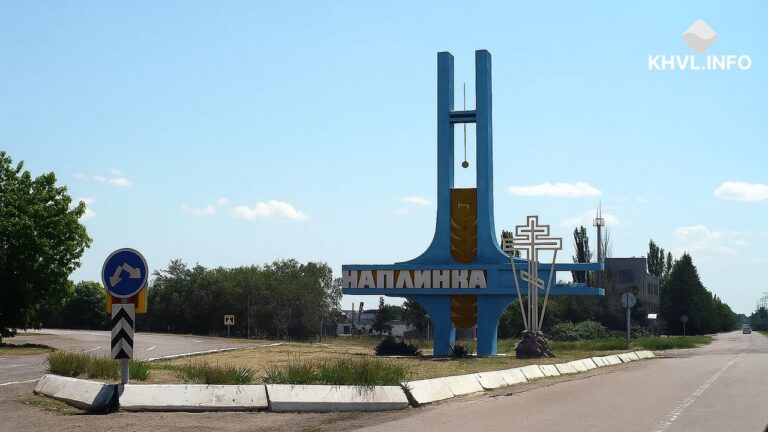 Окупаційна рада в Чаплинці змінила власну назву