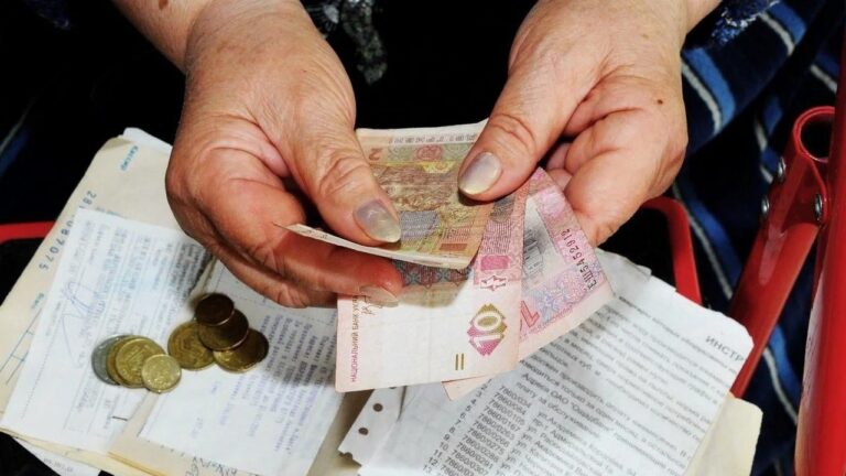 Херсонцям нарахували понад 200 тис грн за неотримані послуги