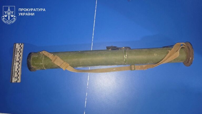 На Херсонщині чоловіку повідомили про підозру у незаконному зберіганні та збуті боєприпасів