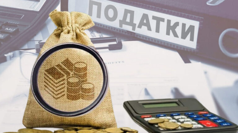 Підприємці Херсонщини сплатили майже 286 млн грн єдиного податку