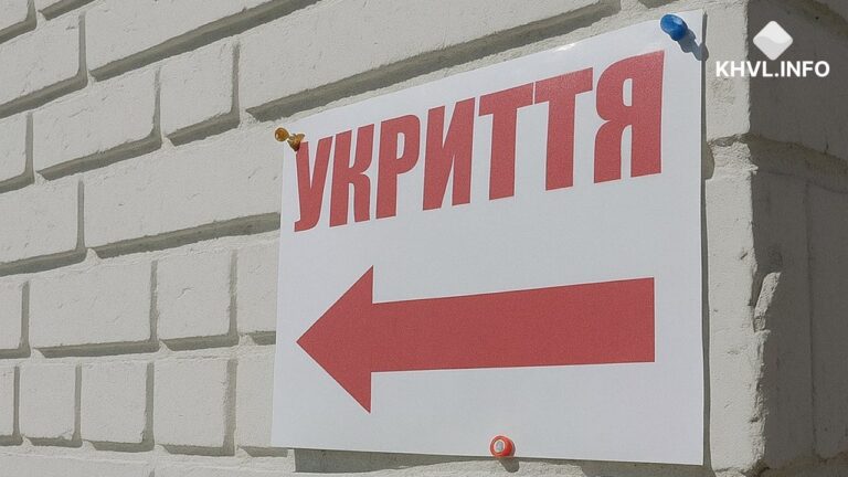 Фонд укриттів у Херсоні забезпечує 90% населення