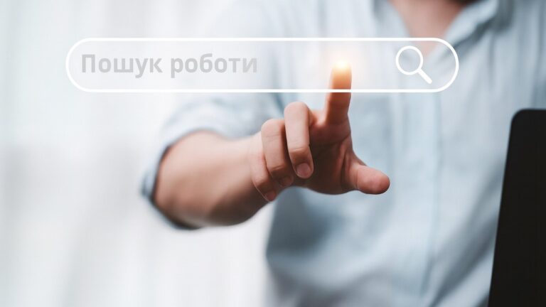 У Херсоні зростає попит на медиків, комунальників та працівників критичної інфраструктури