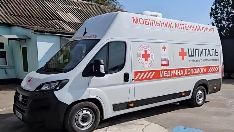 Мобільна аптека відвідає громади Херсонщини з 13 по 17 жовтня