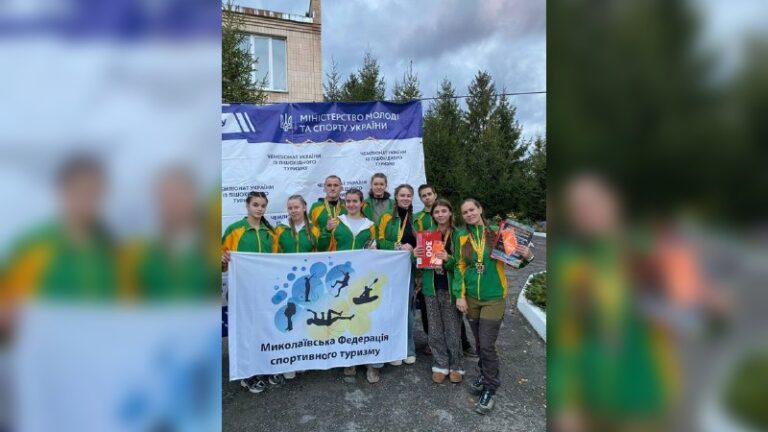 Спортсмени з Миколаївщини вибороли нагороди на чемпіонаті України зі спортивного туризму