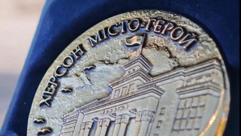 Херсонська міськрада придбала 50 сувенірних жетонів