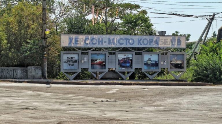 Українські військові спростували чутки про висадку російських військ у Херсоні