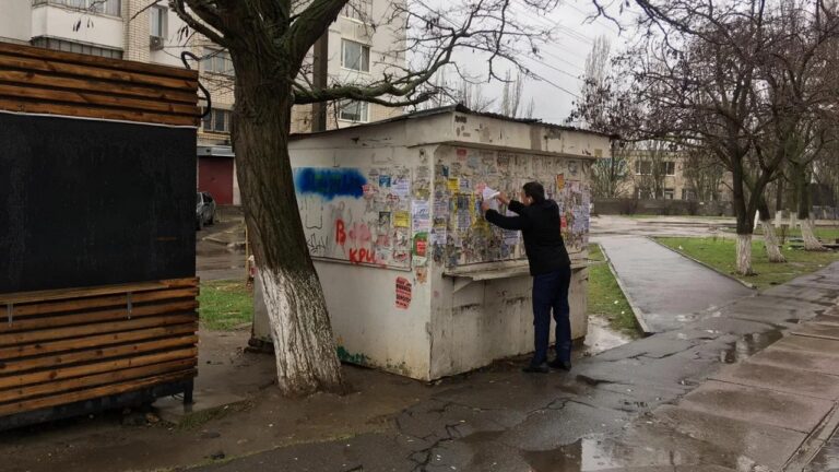У Херсоні тимчасово припинили видачу паспортів прив’язки для кіосків