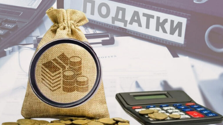 Бізнес Херсонщини сплатив понад 331 млн грн ПДВ за дев’ять місяців 2025 року