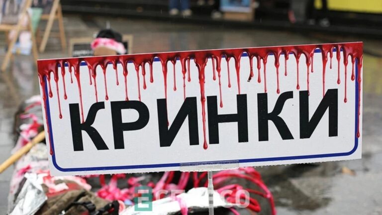 У Львові провели акцію на підтримку родин зниклих безвісти військових