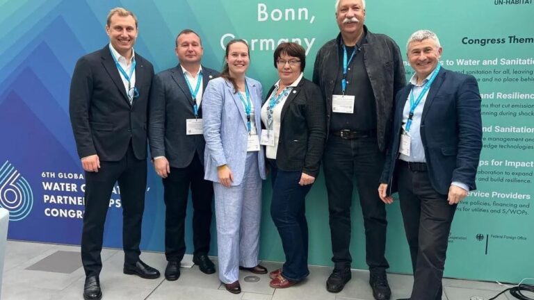 Херсонський водоканал взяв участь у міжнародному конгресі з водопостачання