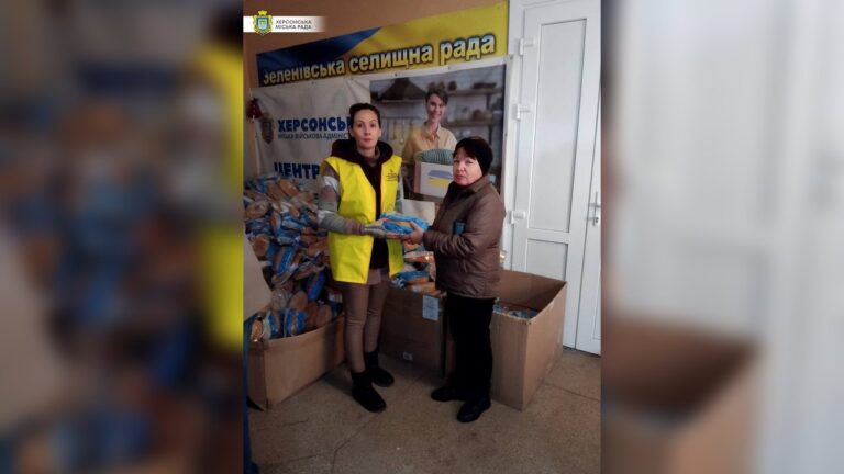 Херсонська МВА налагоджує співпрацю з гуманітарними організаціями для підтримки старостатів