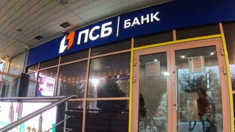 Керівника окупаційного банку з Херсонщини заочно засудили до 12 років ув’язнення