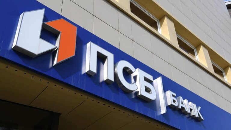 Окупанти відкрили понад 20 відділень підсанкційного “Промсвязьбанку” на лівобережжі Херсонщини