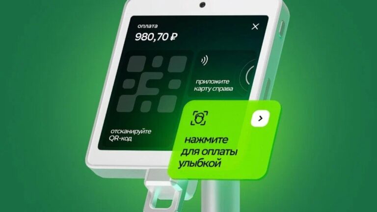 На лівобережжі Херсонщини окупанти запроваджують автоматизовану спрощену систему оподаткування