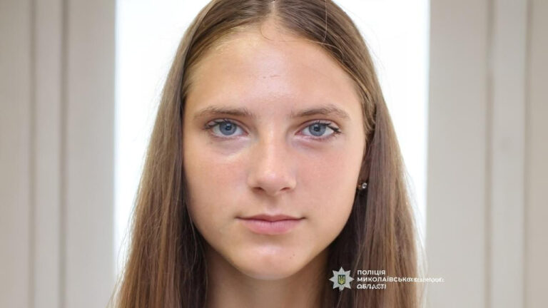 На Миколаївщині розшукують 14-річну дівчину, яка зникла після виходу зі школи