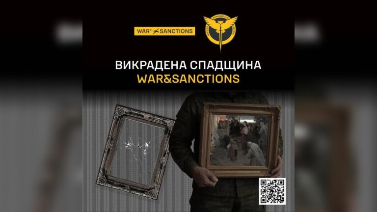 ГУР оприлюднило перелік культурних цінностей викрадених з Херсонського музею