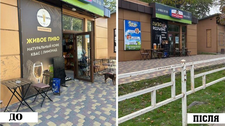 У Херсоні триває дерусифікація публічного простору