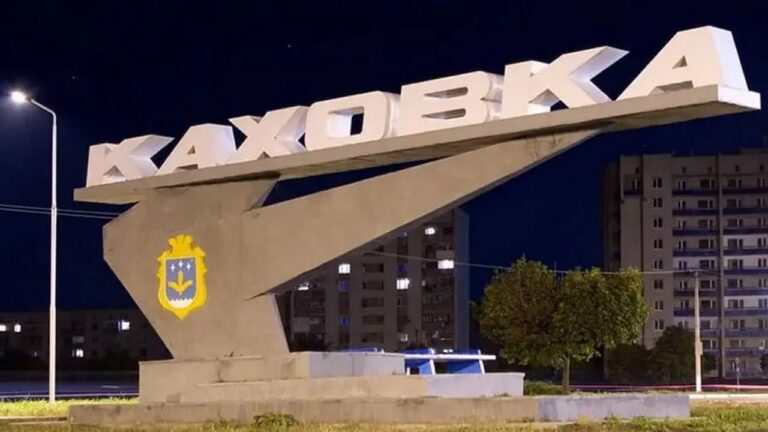 У Каховській громаді запустили програму підтримки дітей зі статусом ВПО